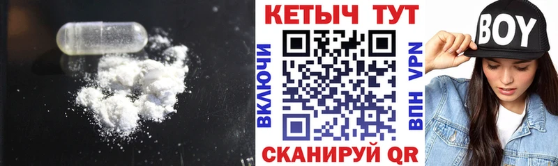 кракен ССЫЛКА Нефтегорск КЕТАМИН VHQ цена наркотик