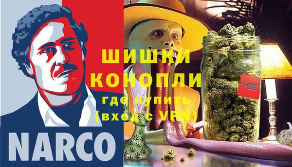 таблы Кулебаки
