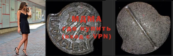 марихуана Куйбышев