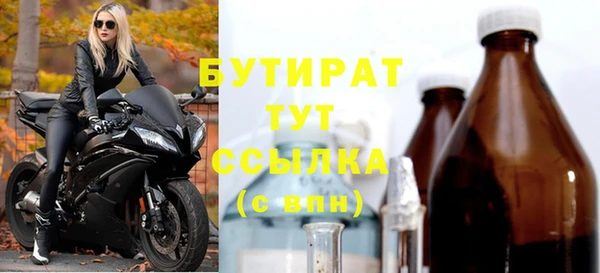 первитин Кукмор
