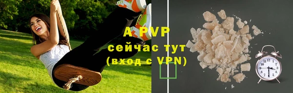 первитин Кукмор
