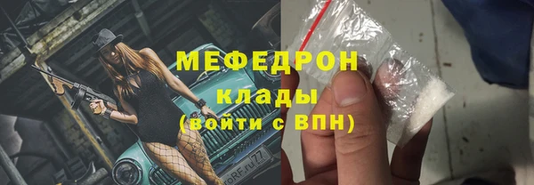 таблы Кулебаки