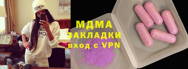 первитин Кукмор