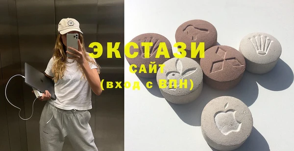таблы Кулебаки