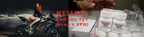 первитин Кукмор