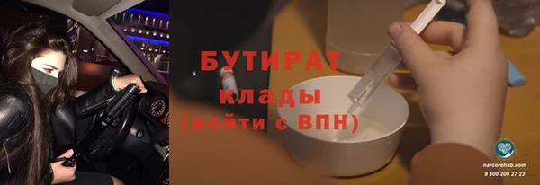 первитин Кукмор