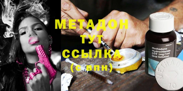 таблы Кулебаки