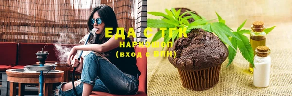 первитин Кукмор