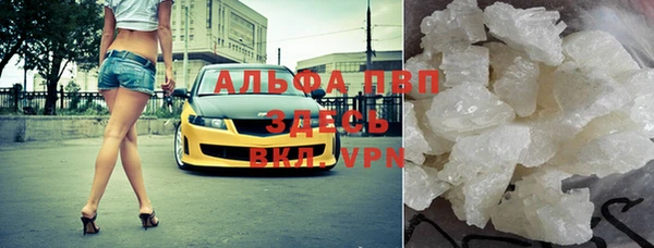 первитин Кукмор