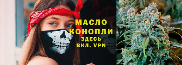 таблы Кулебаки