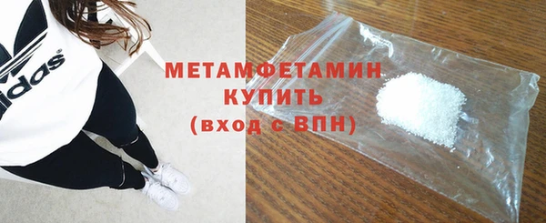 марихуана Куйбышев